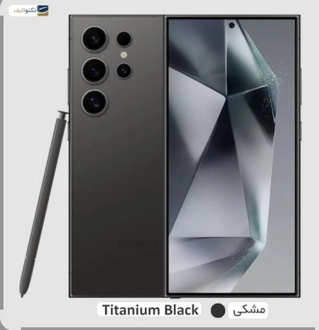 گوشی سامسونگ s24 ultra|موبایل|اصفهان, شهرک شهید منتظری|دیوار
