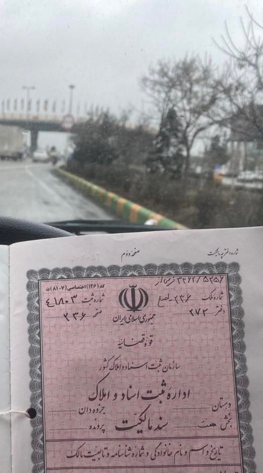 زمین فروشی گلبهار کارمندان راه آهن مشهد|فروش زمین و ملک کلنگی|گلبهار, شهر جدید گلبهار|دیوار