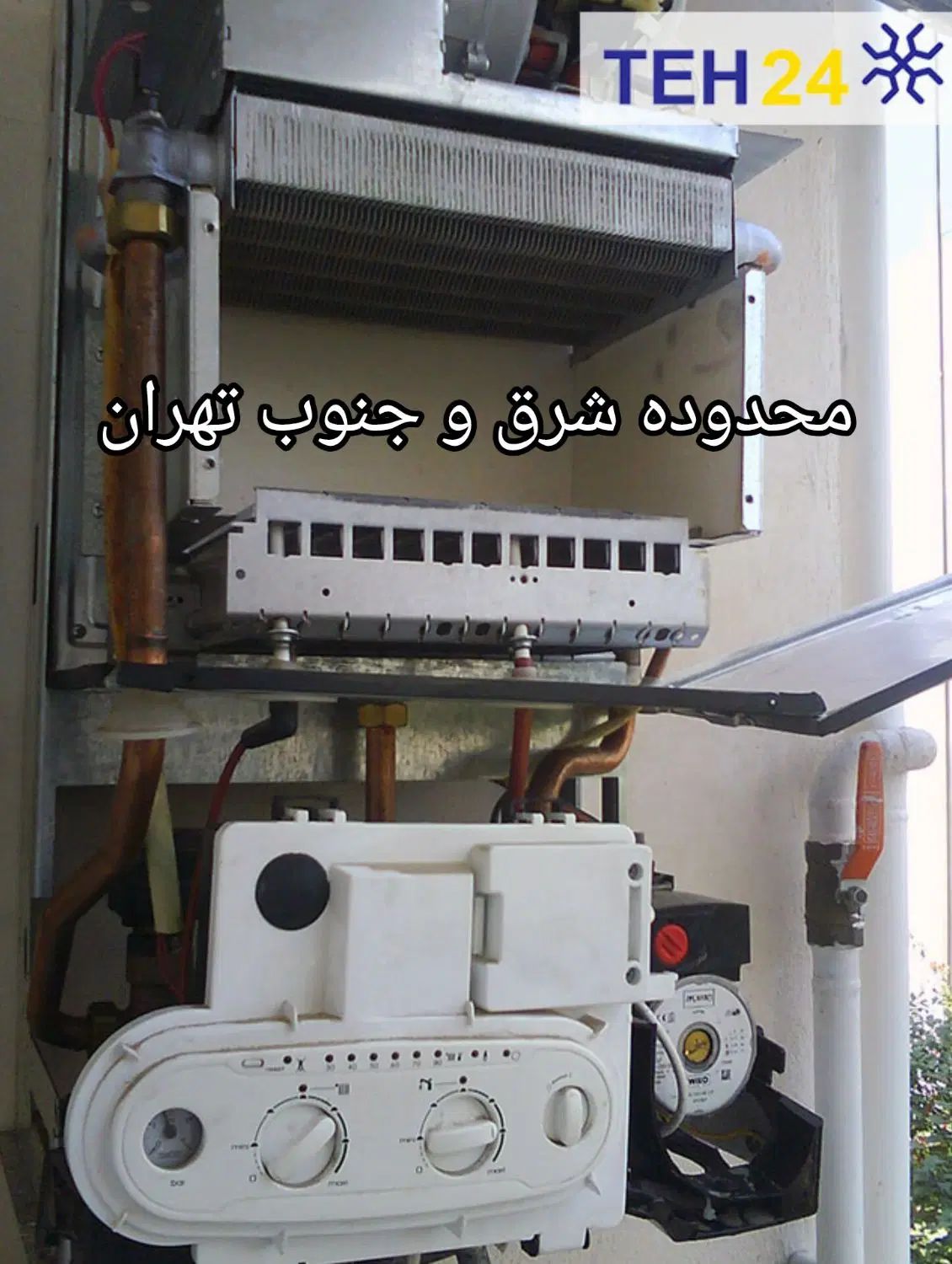 سرویس پکیج و کولر گازی|خدمات پیشه و مهارت|تهران, تهران پارس|دیوار
