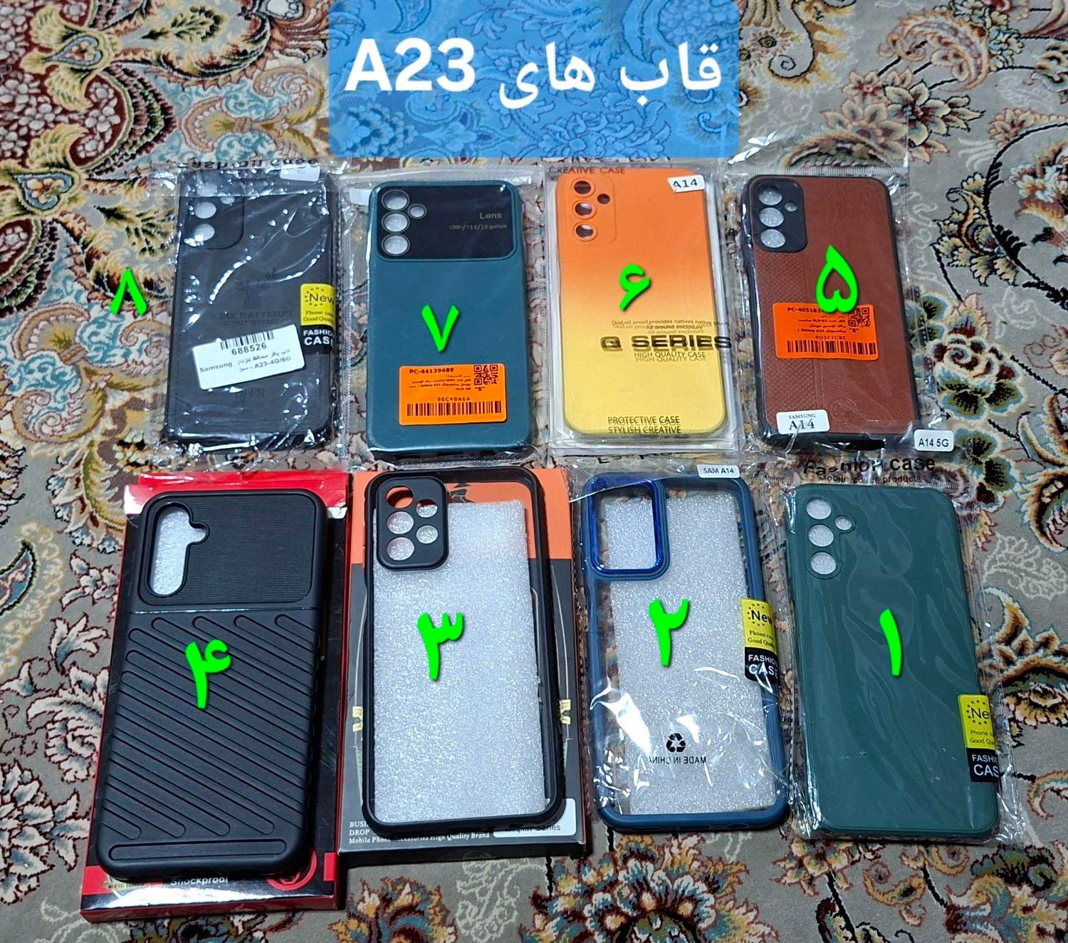 قاب ۵ مدل گوشی سامسونگ|لوازم جانبی موبایل و تبلت|تهران, شهرک دانشگاه شریف|دیوار