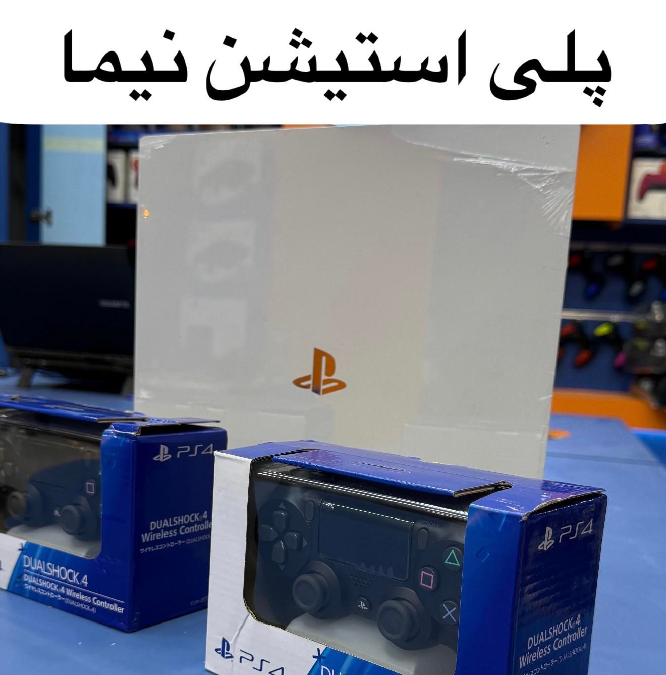 Ps4 / شرایط|کنسول، بازی ویدئویی و آنلاین|مشهد, عامل|دیوار