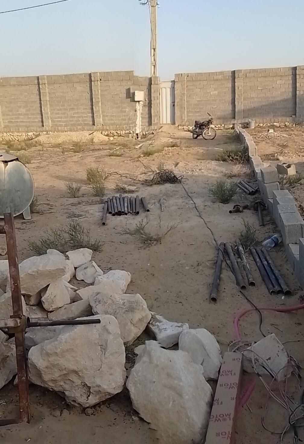 حفاری چاه عمیق لوله ای|خدمات پیشه و مهارت|بوشهر, |دیوار