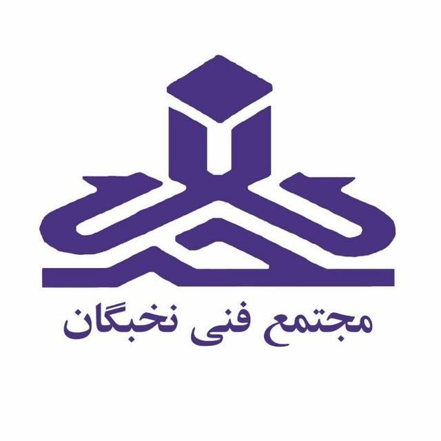 آموزش نصب و راه اندازی پنل های خورشیدی|خدمات آموزشی|کرمانشاه, |دیوار