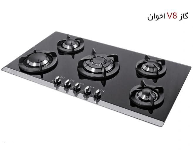 اجاق /رومیزی /اخوان مدل ونوس 8 /V8s|اجاق گاز و لوازم برقی پختوپز|تهران, بازار|دیوار