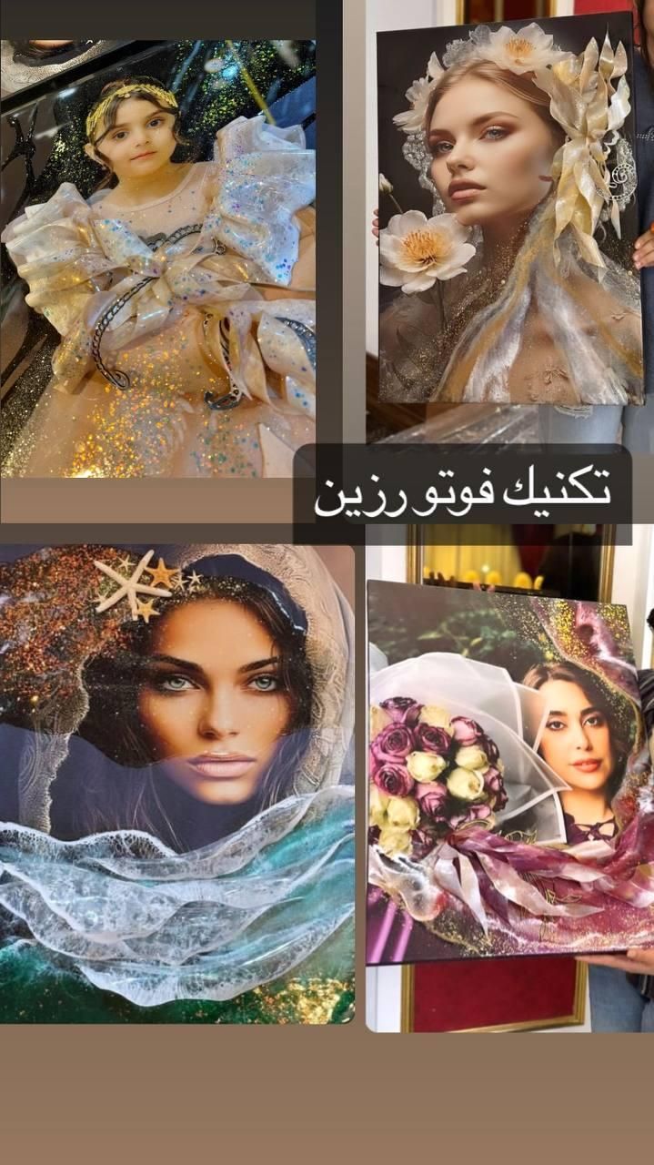 دوره تخصصی ظرف و ظروف و وسایل تزیینی با رزین|خدمات آموزشی|شیراز, آزادگان|دیوار