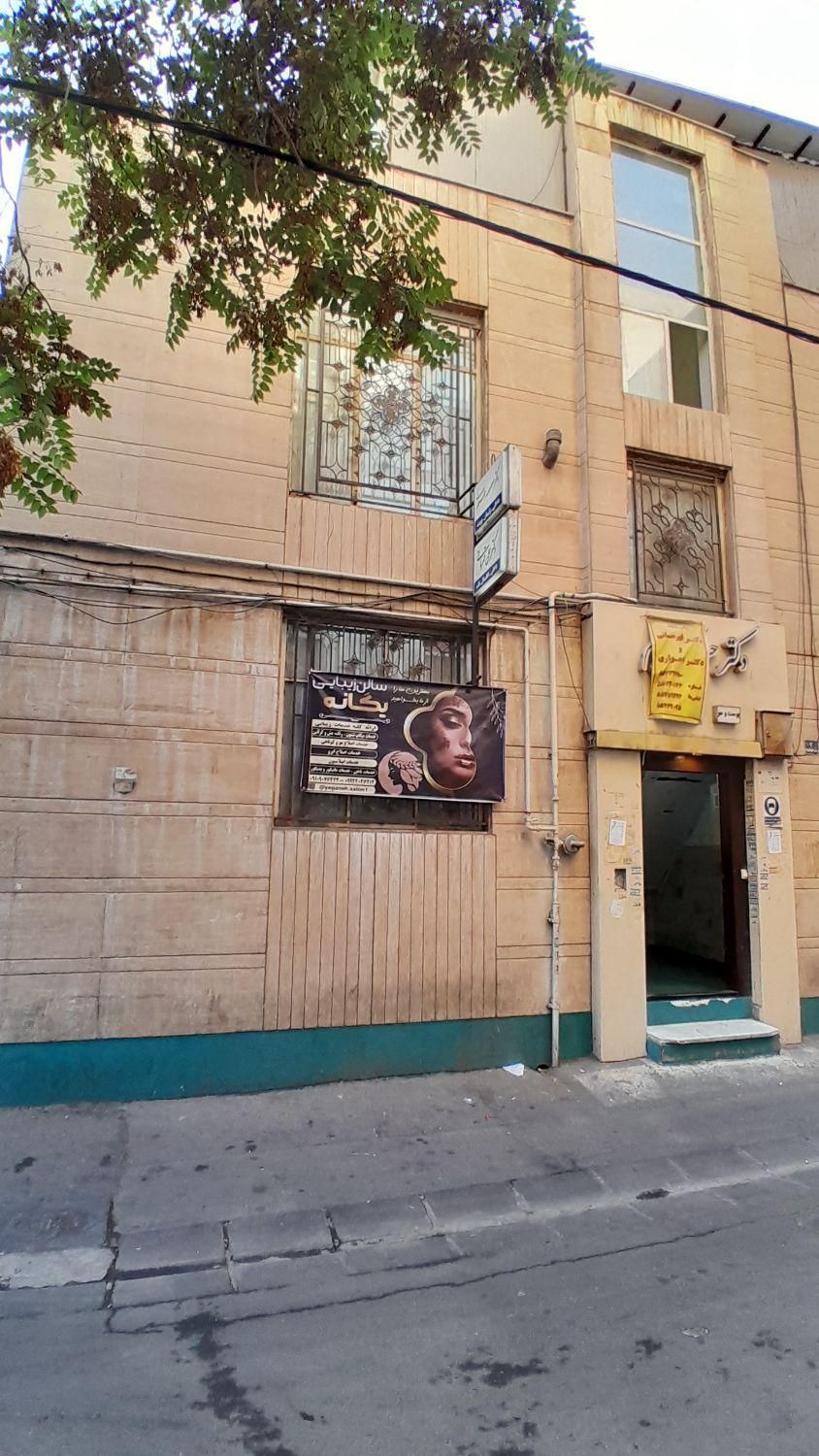۱۴۰ متر موقعیت اداری بریانک|اجارهٔ دفتر کار، اتاق اداری، مطب|تهران, بریانک|دیوار
