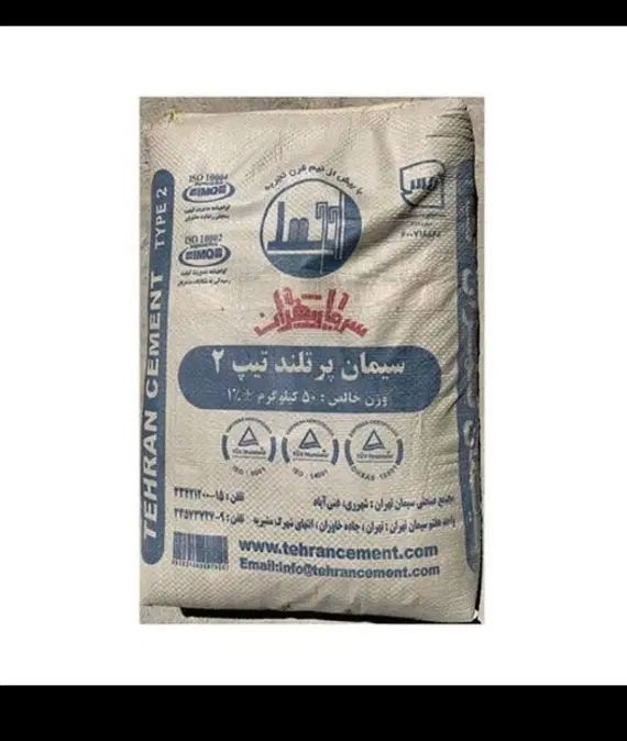 فروش فوق العاده سیمان تهران سیمان سیاه سیمان سفید|مصالح و تجهیزات ساختمان|تهران, حکیمیه|دیوار