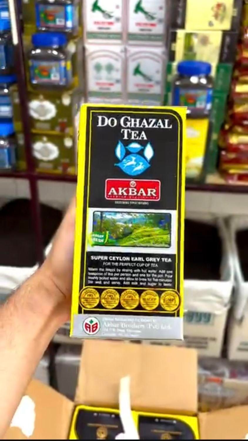 چای دوغزال عطری اصلی|خوردنی و آشامیدنی|تهران, قلهک|دیوار
