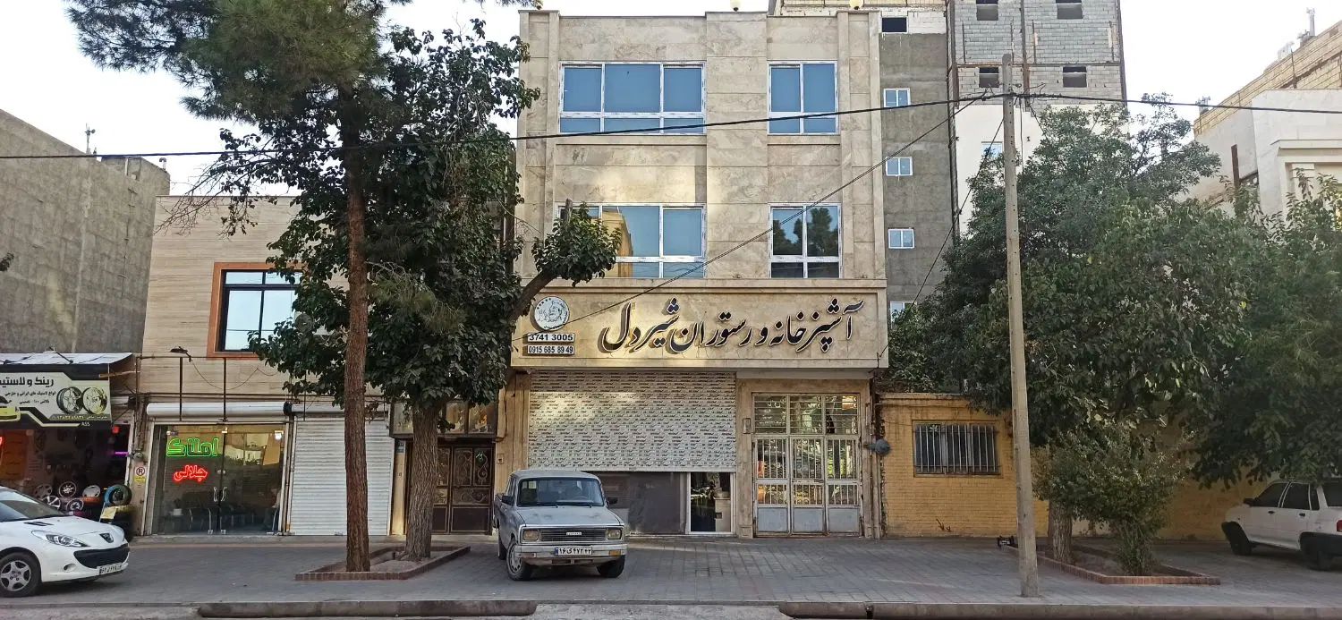 رهن و اجاره آشپزخانه ویا هر شغلی دیگر|اجارهٔ مغازه و غرفه|مشهد, خواجه ربیع|دیوار