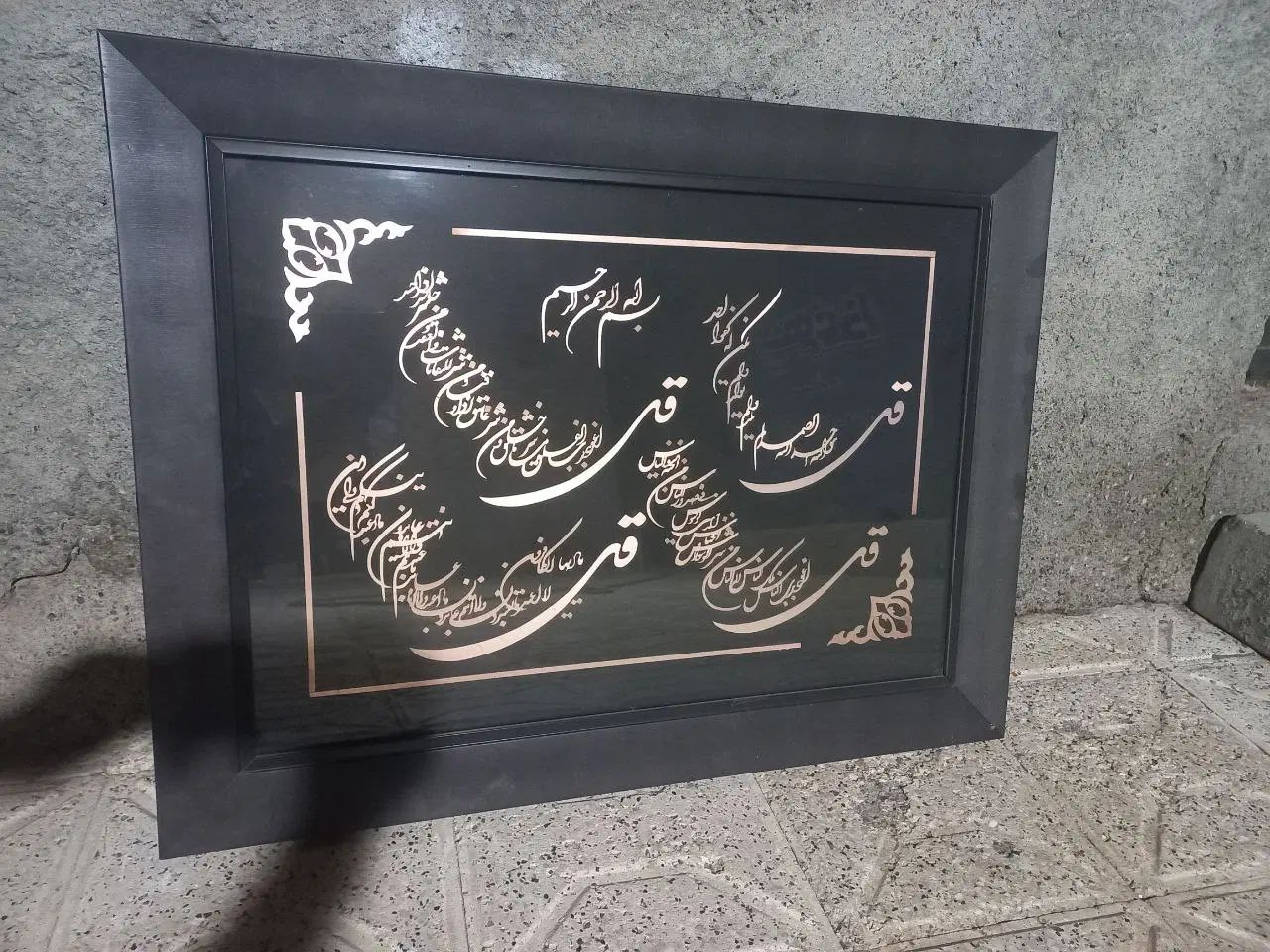 تابلو|تابلو، نقاشی، عکس|مشهد, پورسینا|دیوار