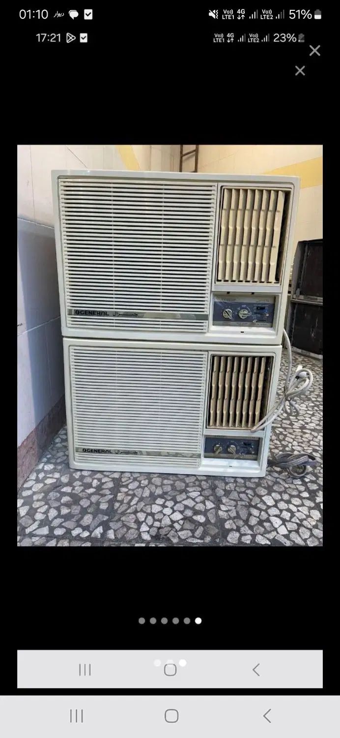 خریدار انواع کولر گازی و اسپیلت خراب سالم سوخته|کولر گازی و فنکوئل|رشت, انصاری|دیوار