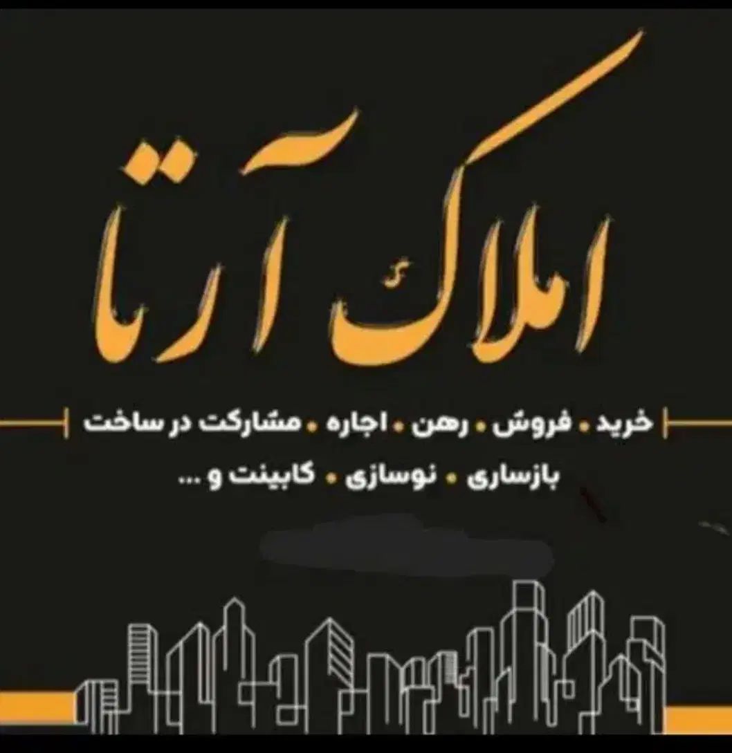 55 متر 1خواب فول امکانات فول باز سازی عروسک تخلیه|اجارهٔ آپارتمان|تهران, تهرانپارس شرقی|دیوار