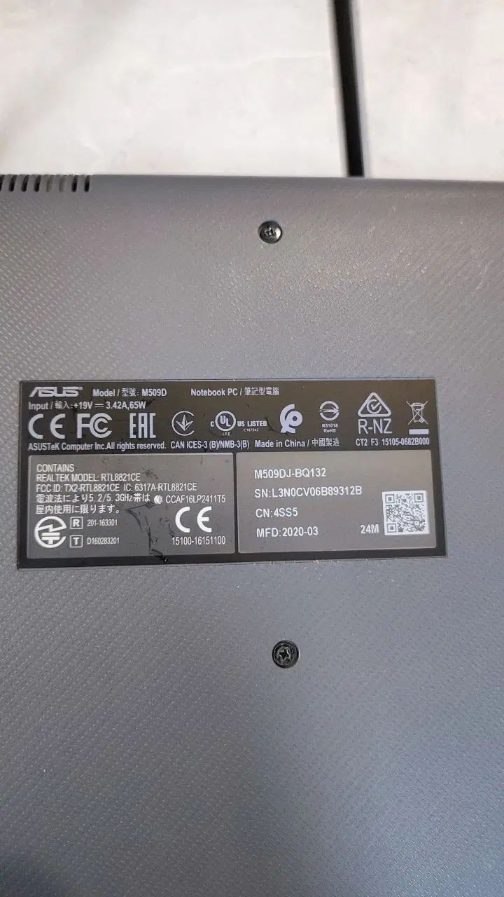 لپ‌تاپ ASUS M509DJ|رایانه همراه|تهران, سعادت‌آباد|دیوار