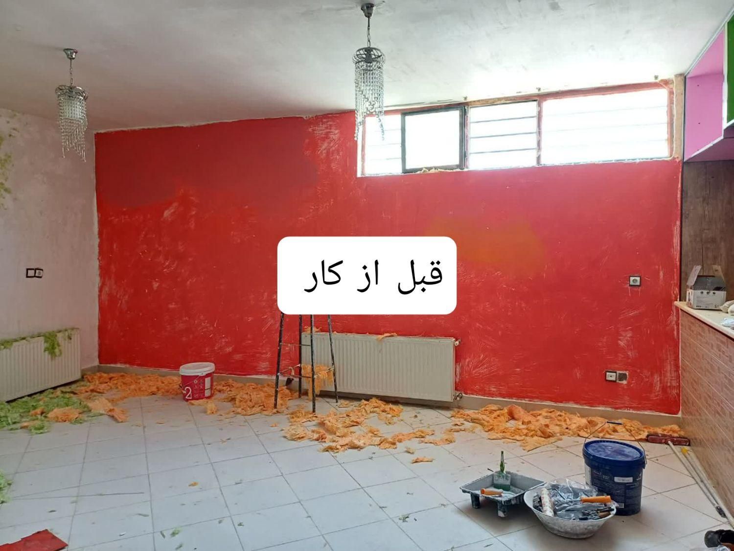 نقاشی و رنگ آمیزی ساختمان|خدمات پیشه و مهارت|بیرجند, |دیوار