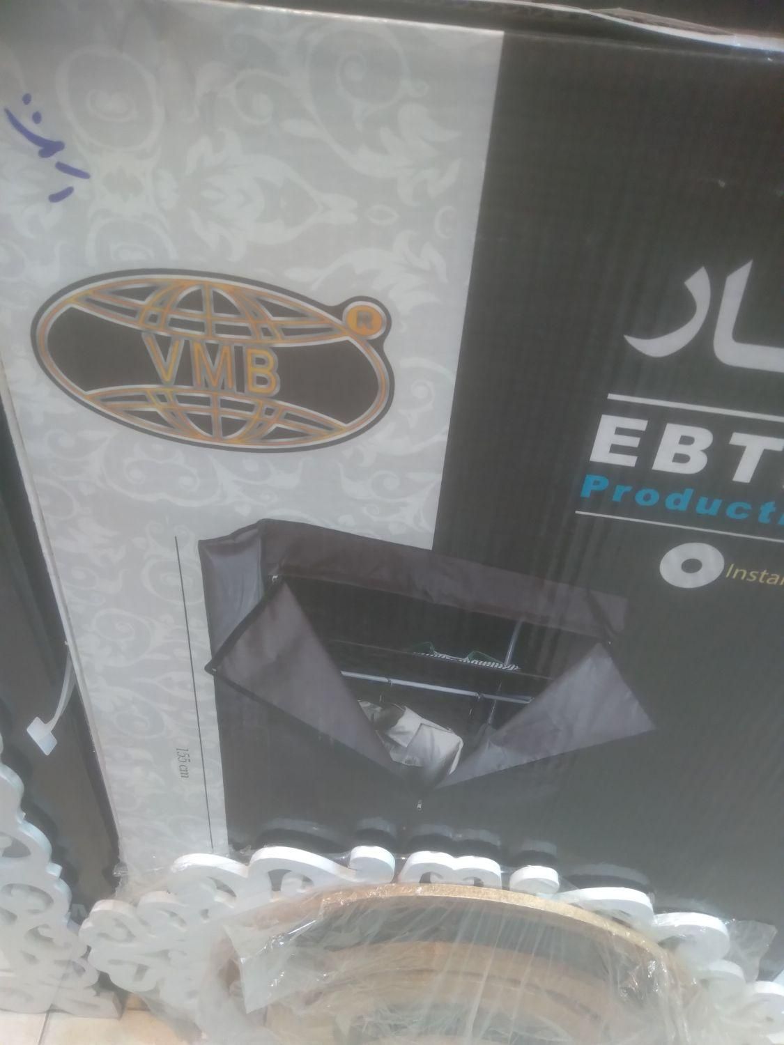 کمد برزنتی لباس|جاکفشی، کمد، دراور|گرگان, |دیوار