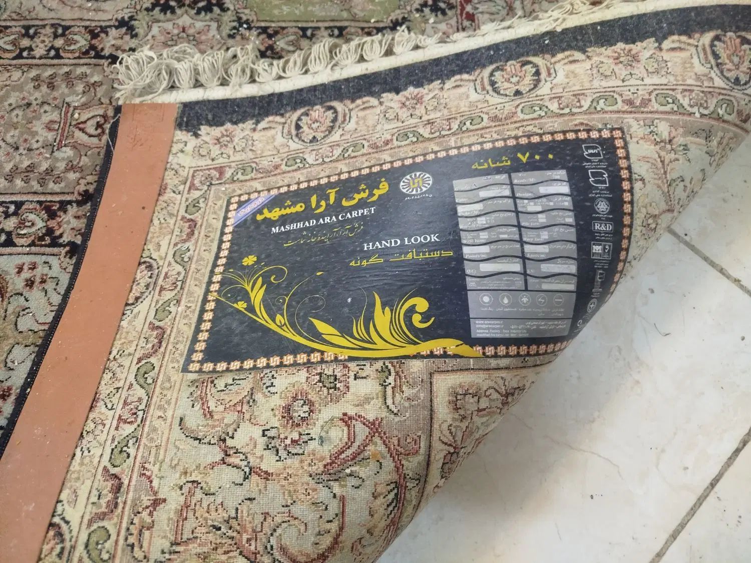 دو عدد فرش ۶متری متری طرح خشتی|فرش|تهران, فرحزاد|دیوار
