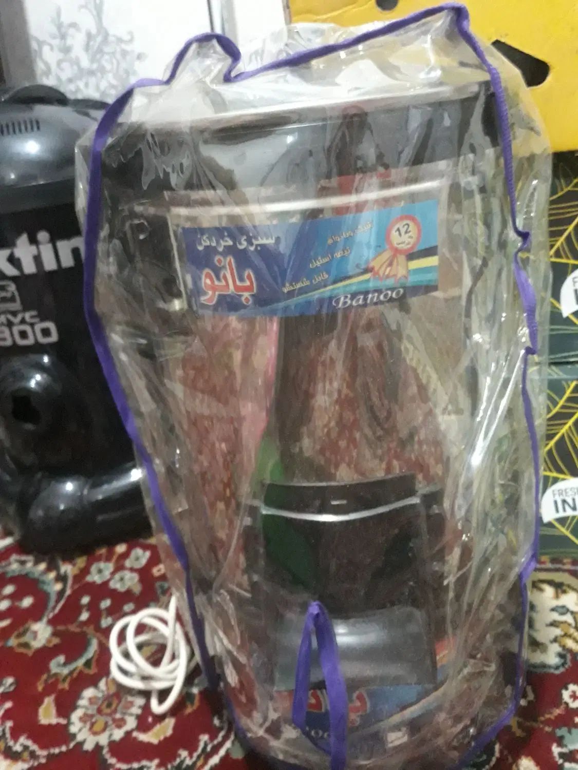 سینی واب پرتقال گیربرقیوسبزی خردکن هم فروشی هستند|قوری، کتری، قهوه‌ساز دستی|مشهد, طبرسی شمالی|دیوار