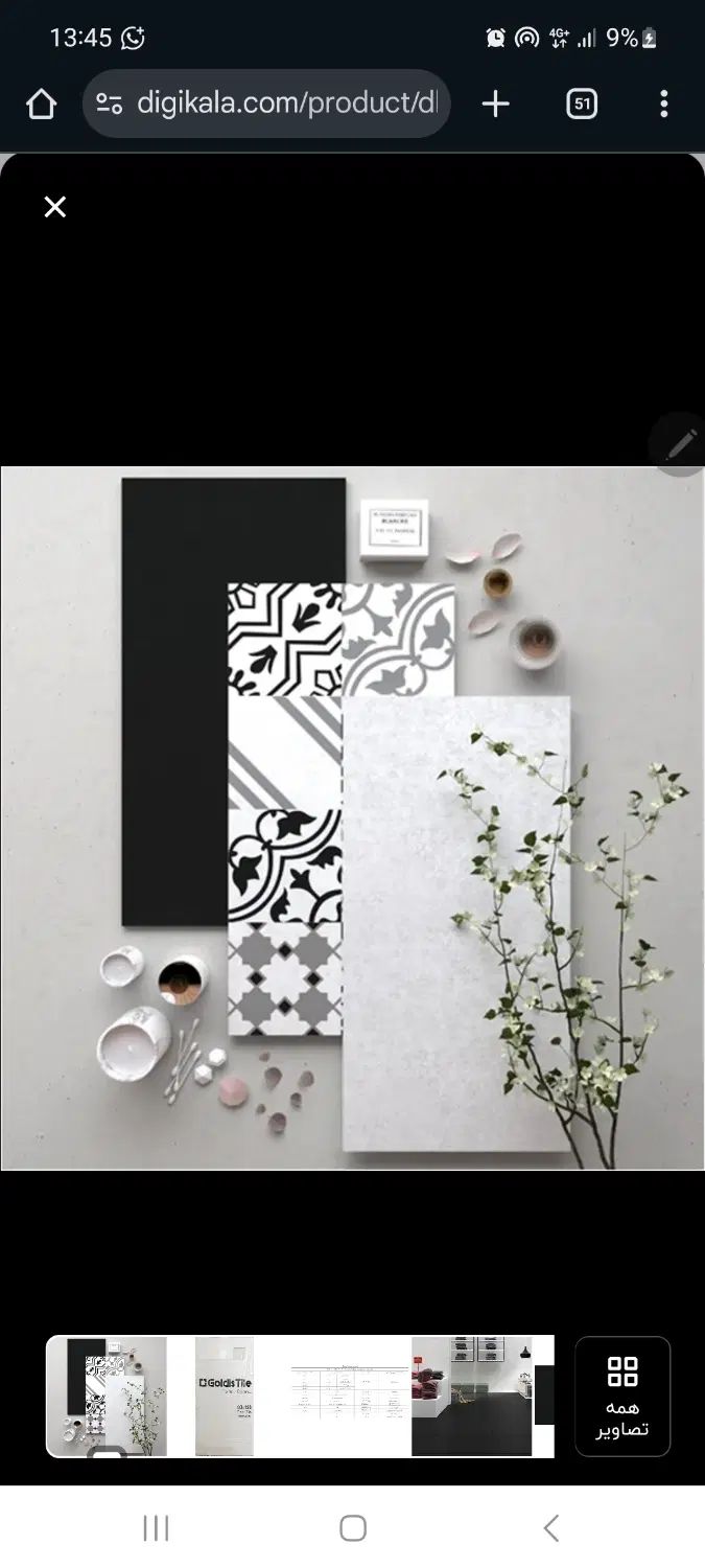 null