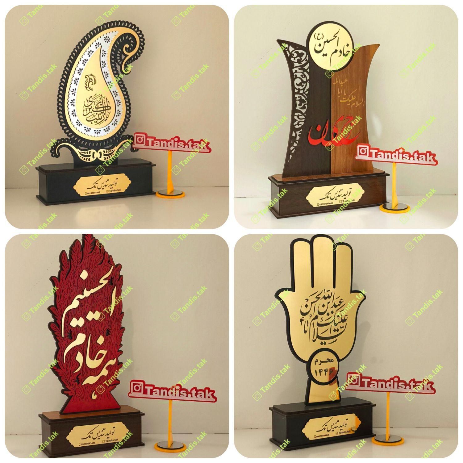 تندیس تک (نمونه های مذهبی، امام حسین علیهالسلام )|مجسمه، تندیس، ماکت|اصفهان, عاشقآباد|دیوار