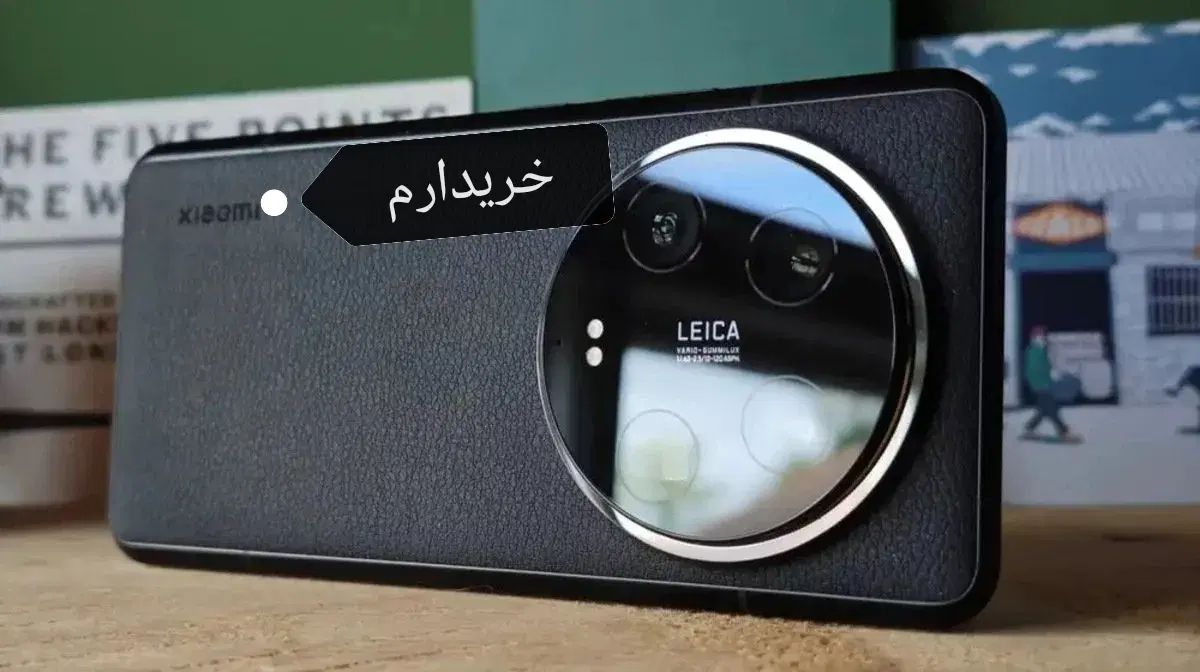 گوشی دست دوم شیاومی mi 15 ultra|موبایل|تهران, نعمت‌آباد|دیوار
