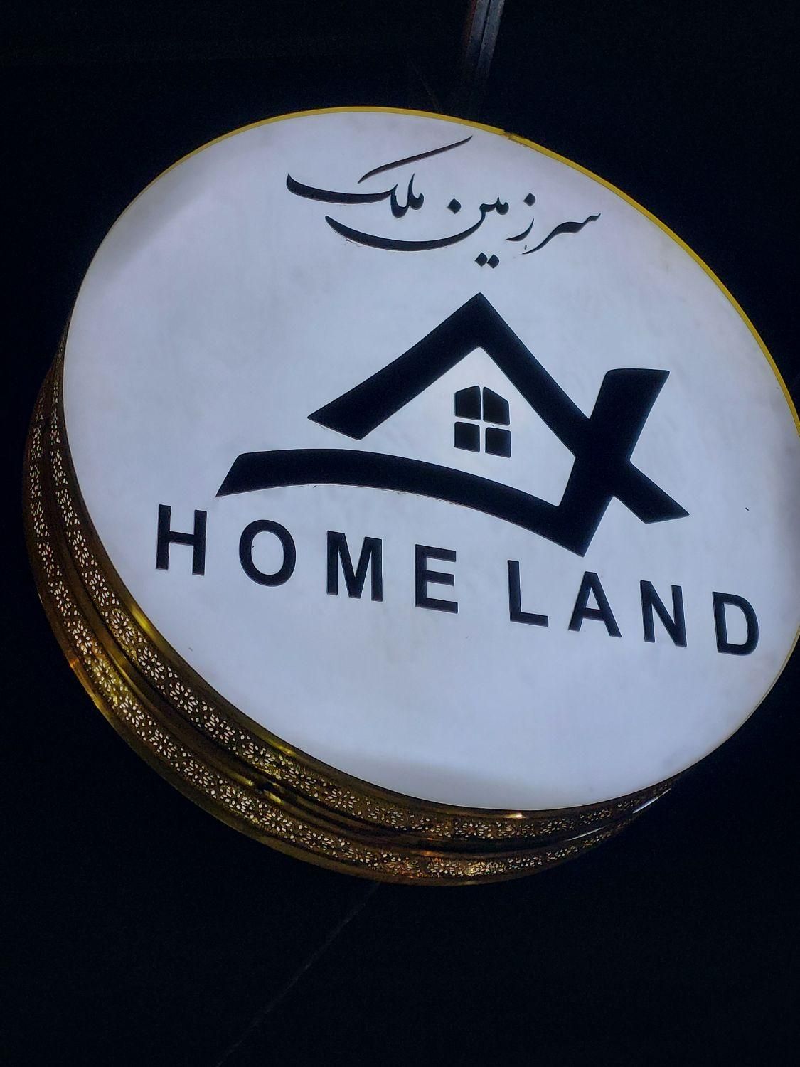 رهن و اجاره مغازه ۱۵۰ متری بر تاچارا|اجارهٔ مغازه و غرفه|شیراز, تاچارا|دیوار