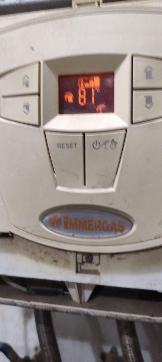 تعمیرات تخصصی انواع پکیج و آبگرمکن و کولر اسپلیت|خدمات پیشه و مهارت|بوشهر, |دیوار