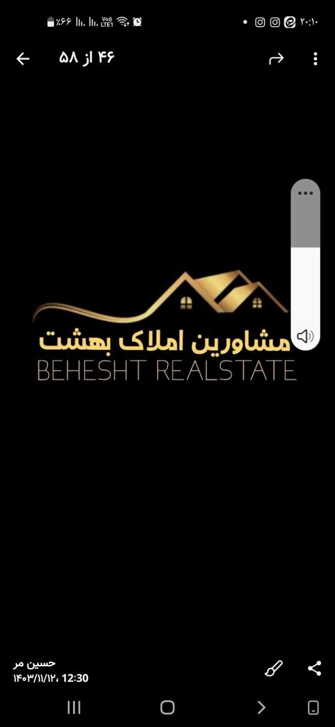 اجاره آپارتمان ۷۵ متری ۱ خوابه در امام سجاد(ع)|اجارهٔ آپارتمان|تهران, سجاد|دیوار