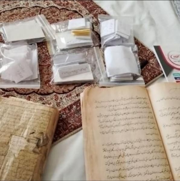 بدلیجات.دعا.رزق.روزی|جواهرات|تهران, آبشار تهران|دیوار