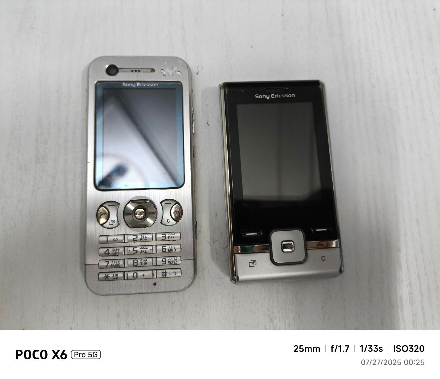 Sony Ericsson w890 و T715|موبایل|تهران, سیزده آبان|دیوار