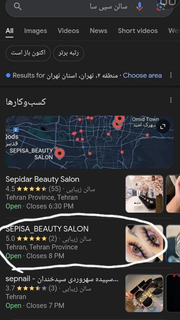 null