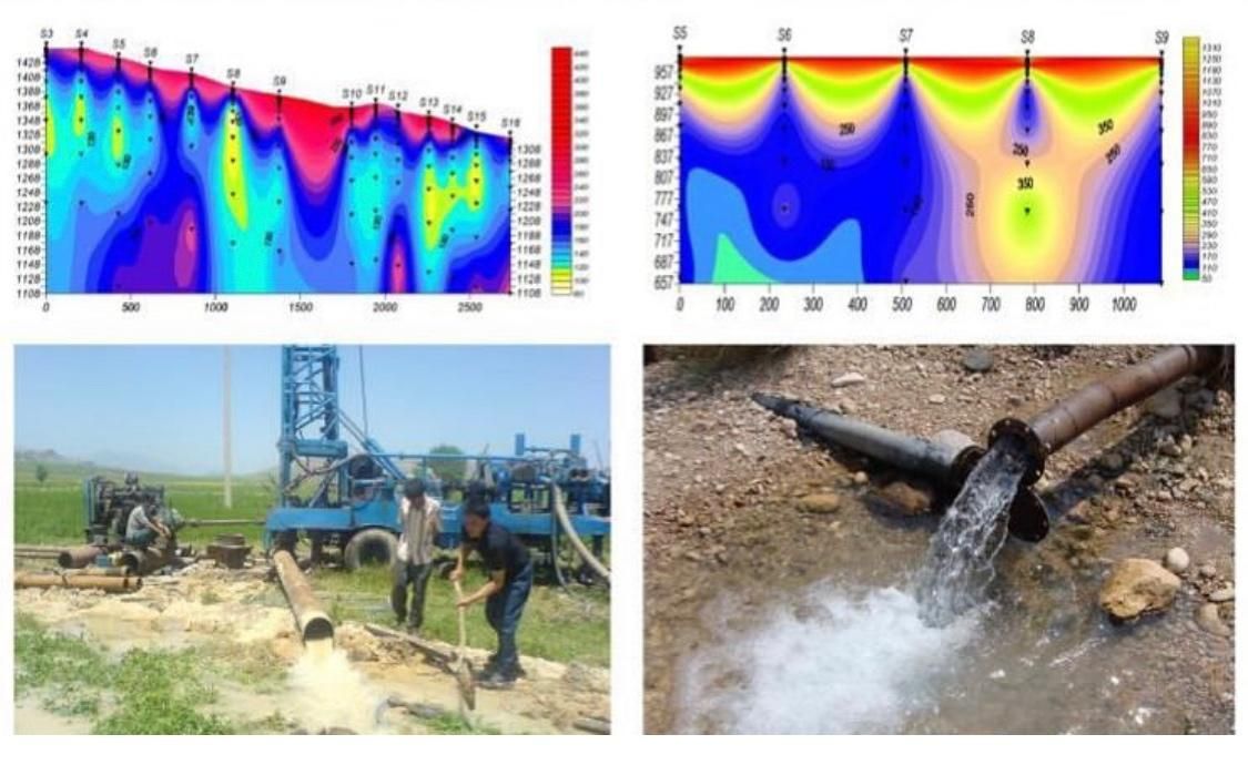 آبیابی تضمینی با دستگاه ژئوفیزیک|خدمات پیشه و مهارت|بندرعباس, |دیوار