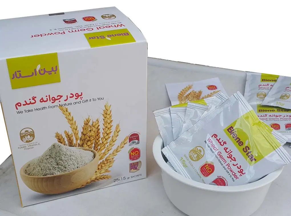چاقی صورت بدون بازگشت وتضمینی(با جوانه گندم)|آرایشی، بهداشتی، درمانی|جیرفت, |دیوار
