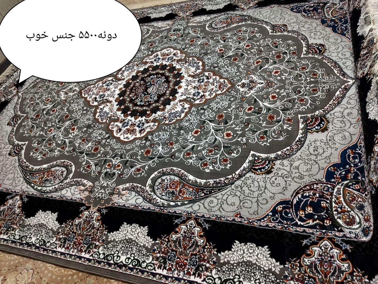 فرش کارینا۴۰تخته|فرش|زاهدان, |دیوار