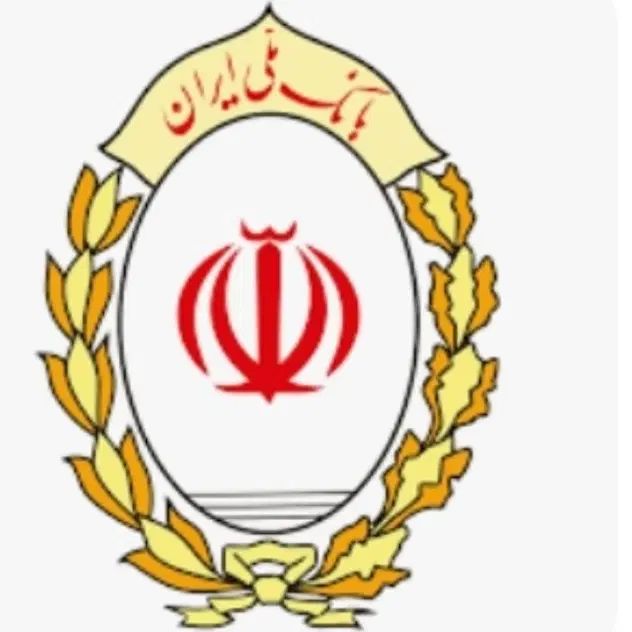 خرید و فروش امتیاز وام ملی (اعتبار ملی و مهربانی)|خدمات مالی، حسابداری، بیمه|کیش, |دیوار