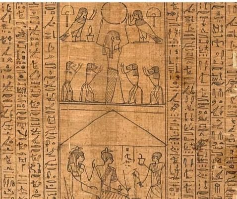 دعا.سر کتاب.ادعیة الصبوحی|کتاب و مجله مذهبی|شیراز, ابیوردی|دیوار