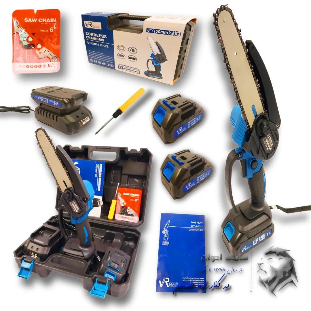 فروش اره شارژی 20سانتی براشلس با 1 سال گارانتی|ماشینآلات صنعتی|قم, بنیاد|دیوار