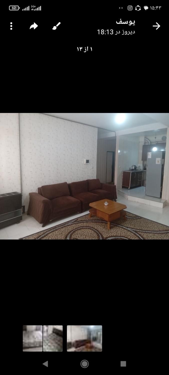 اجاره آپارتمان وسوئیت مبله|اجارهٔ کوتاهمدت آپارتمان و سوئیت|پرند, |دیوار