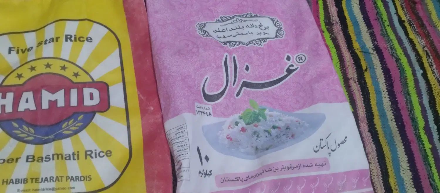 کیسه برنجی|ظروف نگهدارنده، پلاستیکی، یک‌بارمصرف|مشهد, خواجه ربیع|دیوار