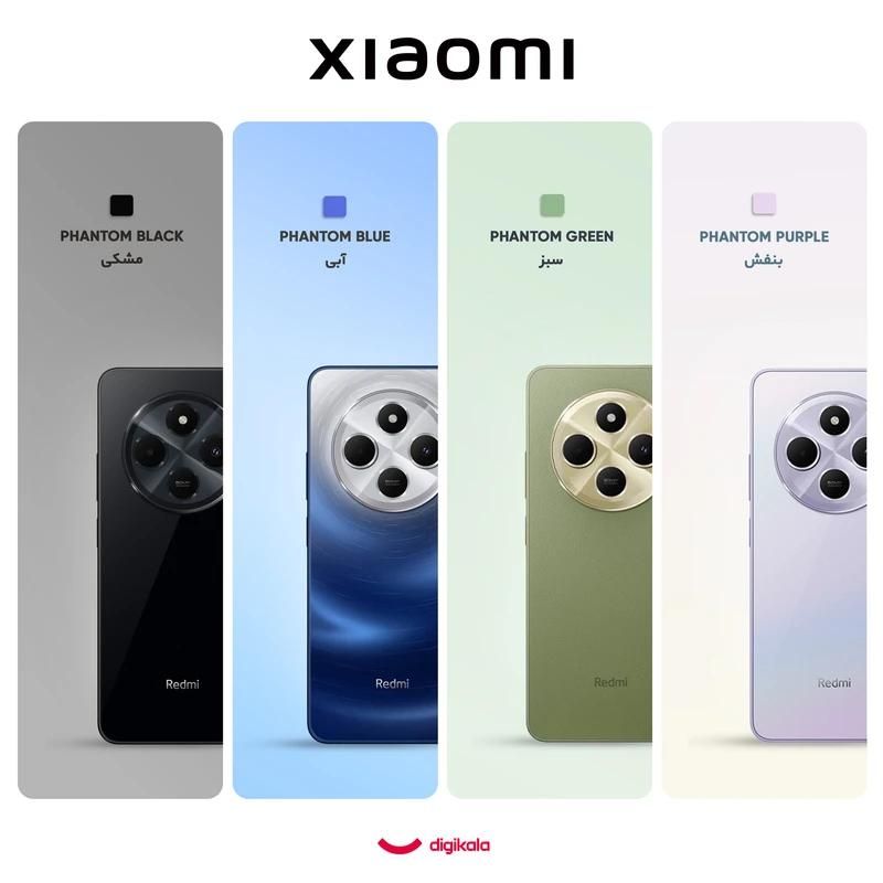 شیائومی Redmi 14C با حافظهٔ ۲۵۶ گیگابایت رم۸|موبایل|اصفهان, عطار نیشابوری|دیوار