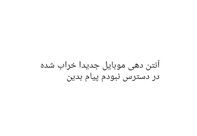 تردمیل  اسپرتک پنج کاره ( نمایندگی تردمیل خمر )|تجهیزات ورزشی|زاهدان, |دیوار