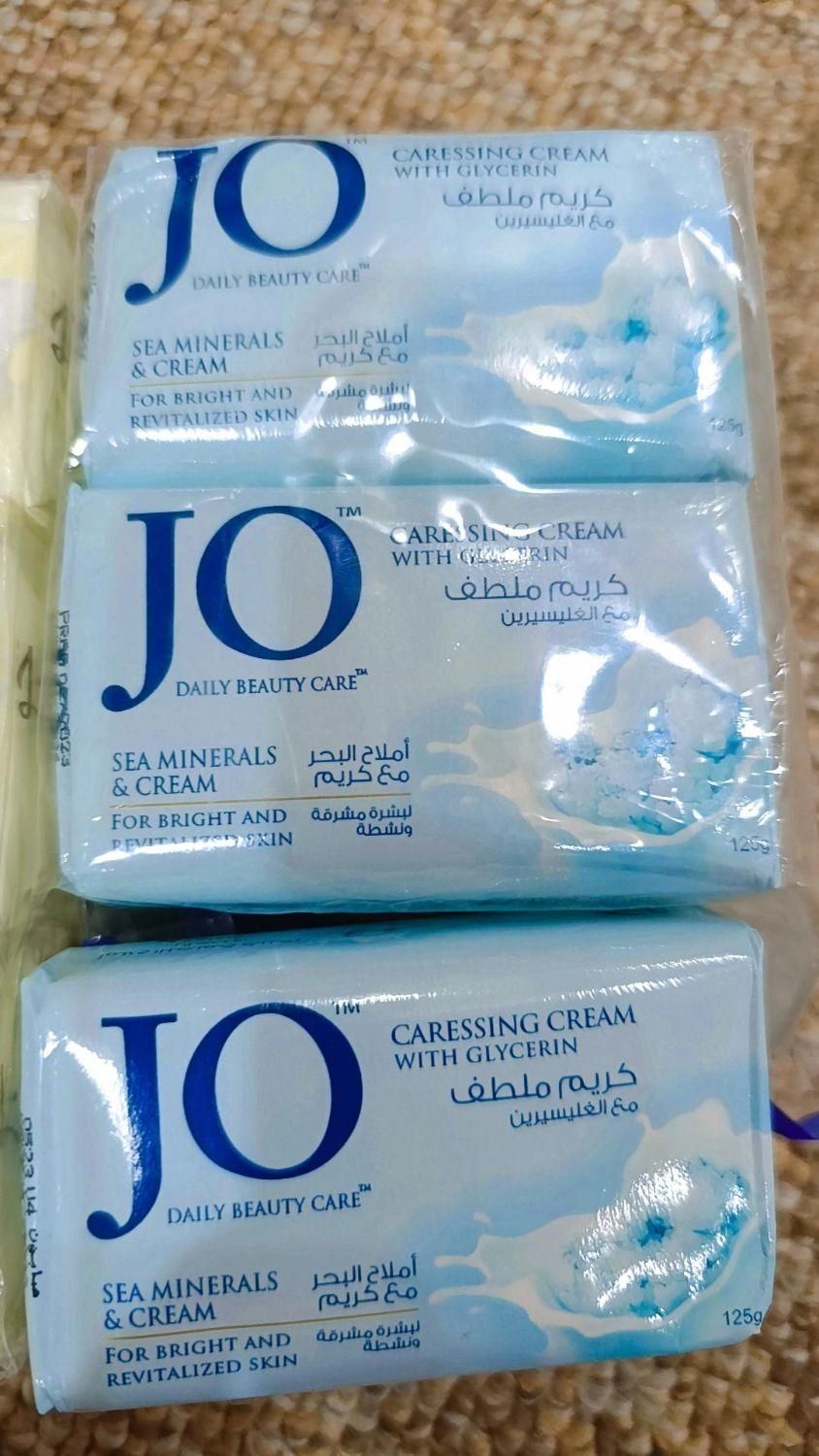صابون|مواد شوینده و دستمال کاغذی|اهواز, شریعتی جنوبی|دیوار