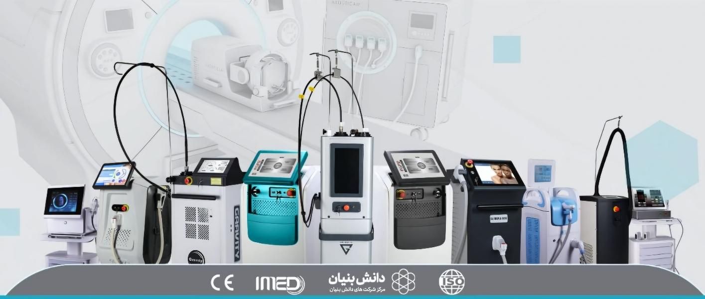 فروش لیزر الکس دایود چهار طول موج شاتی برند گلوری|آرایشی، بهداشتی، درمانی|کرمانشاه, |دیوار