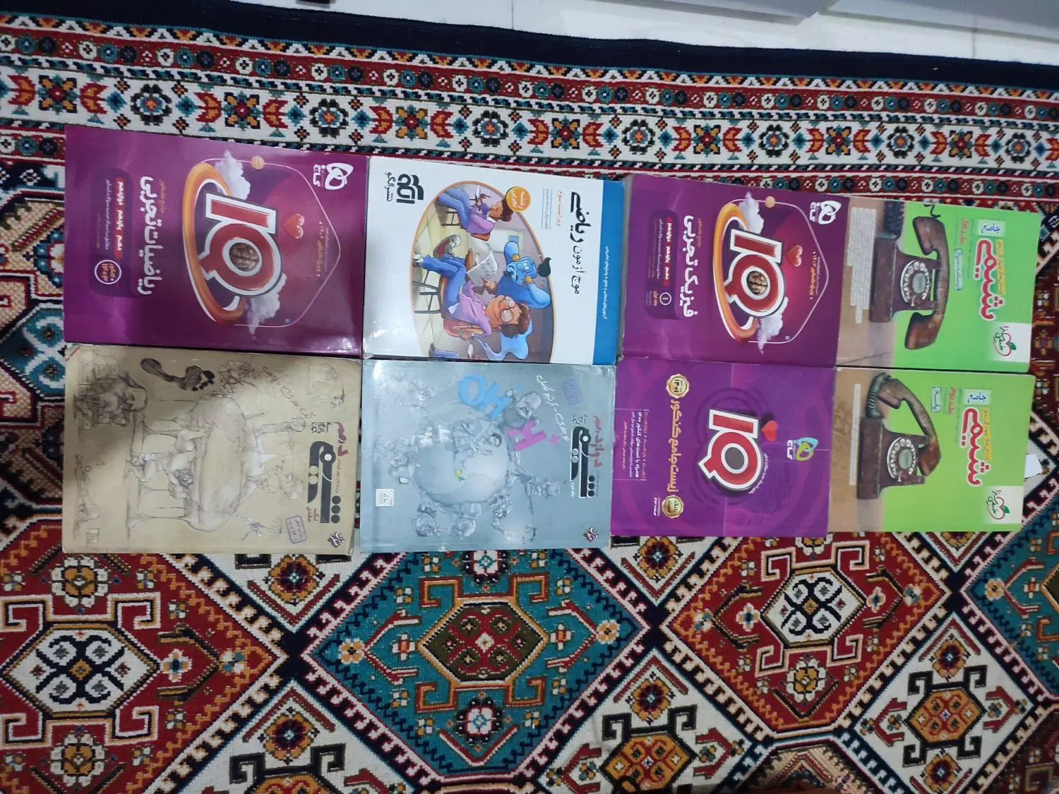 کتاب های مخصوص کنکور|کتاب و مجله آموزشی|مشهد, بهاران|دیوار
