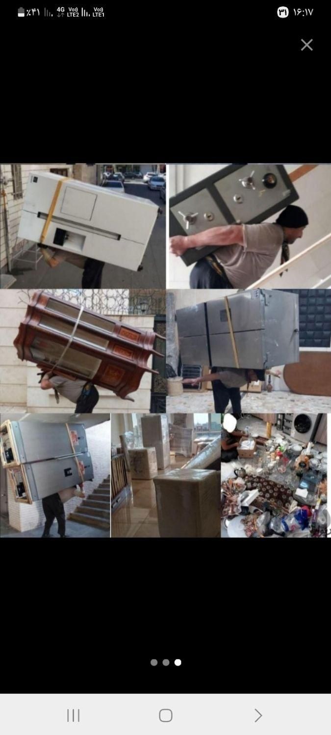 باربریحملبار و اثاثیهمنزل باکارگر تخفیف ویژه|خدمات حمل و نقل|اسدآباد, |دیوار