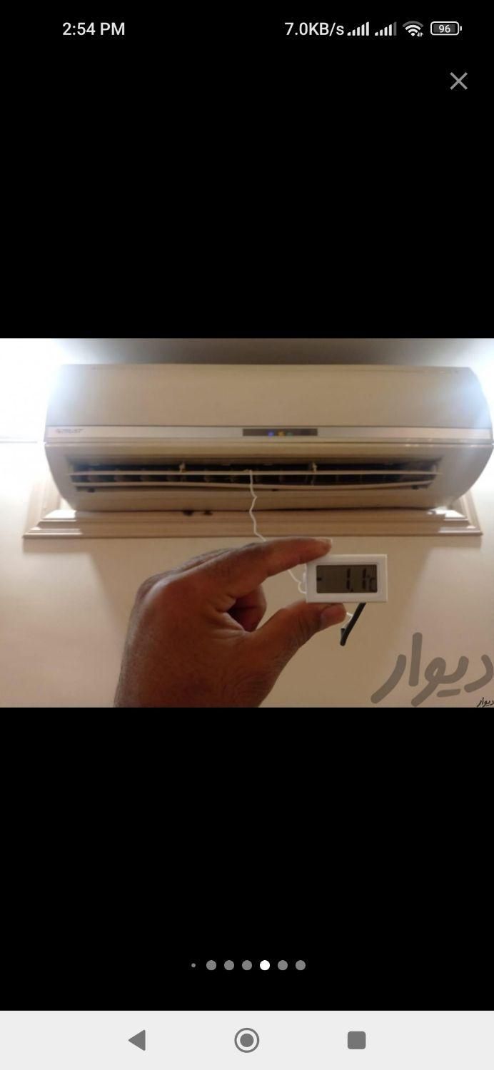 تعمیرات شارژ گاز یخچال شارژ گاز کولر گازی پکیج|خدمات پیشه و مهارت|ری, دیلمان|دیوار