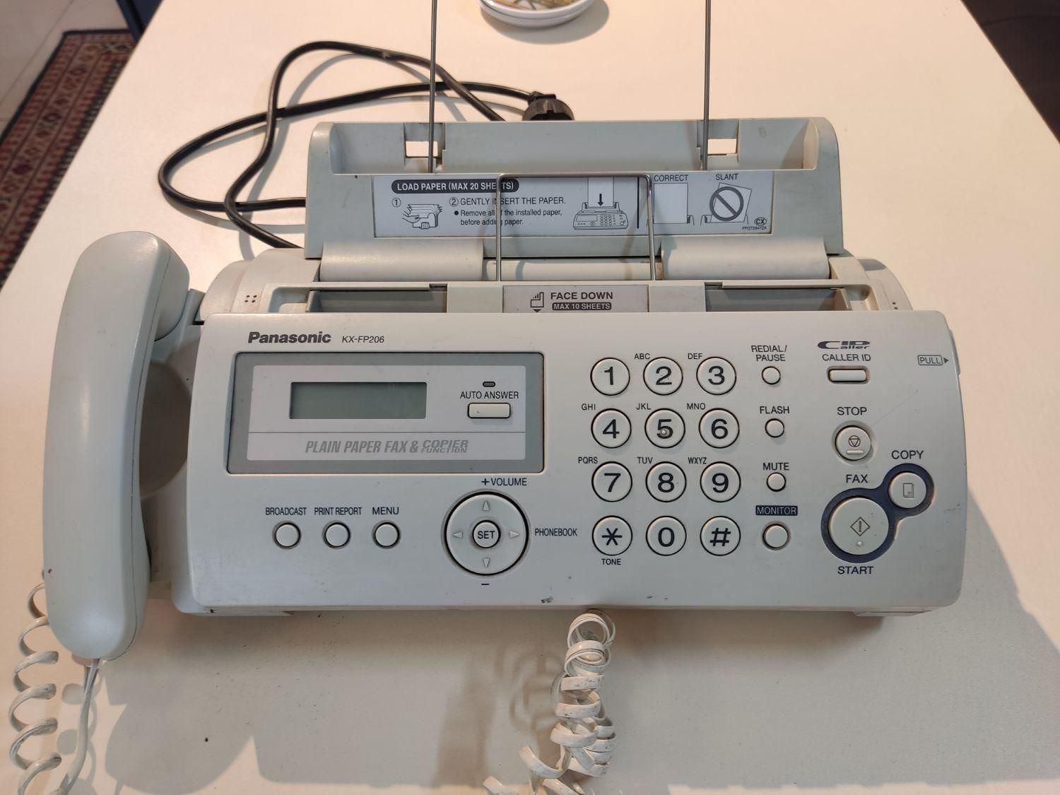 تلفکس پاناسونیک/فکس مودم|پرینتر، اسکنر، کپی، فکس|گرگان, |دیوار