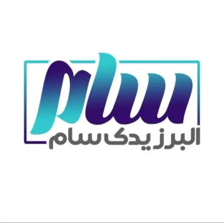 فروشنده خانم|استخدام بازاریابی و فروش|تهران, مطهری|دیوار
