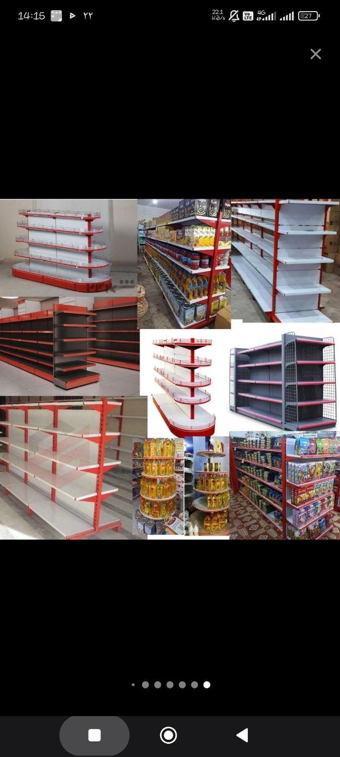 قفسه و تجهیزات فروشگاهی|فروشگاه و مغازه|شوشتر, |دیوار