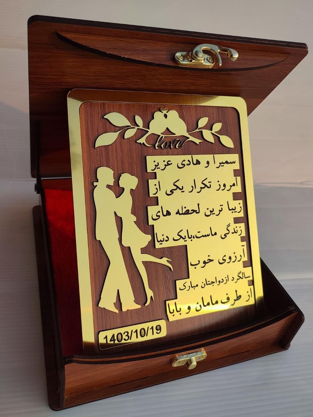 لوح تقدیر،تندیس برای تمام مناسبتها|مجسمه، تندیس، ماکت|تبریز, |دیوار