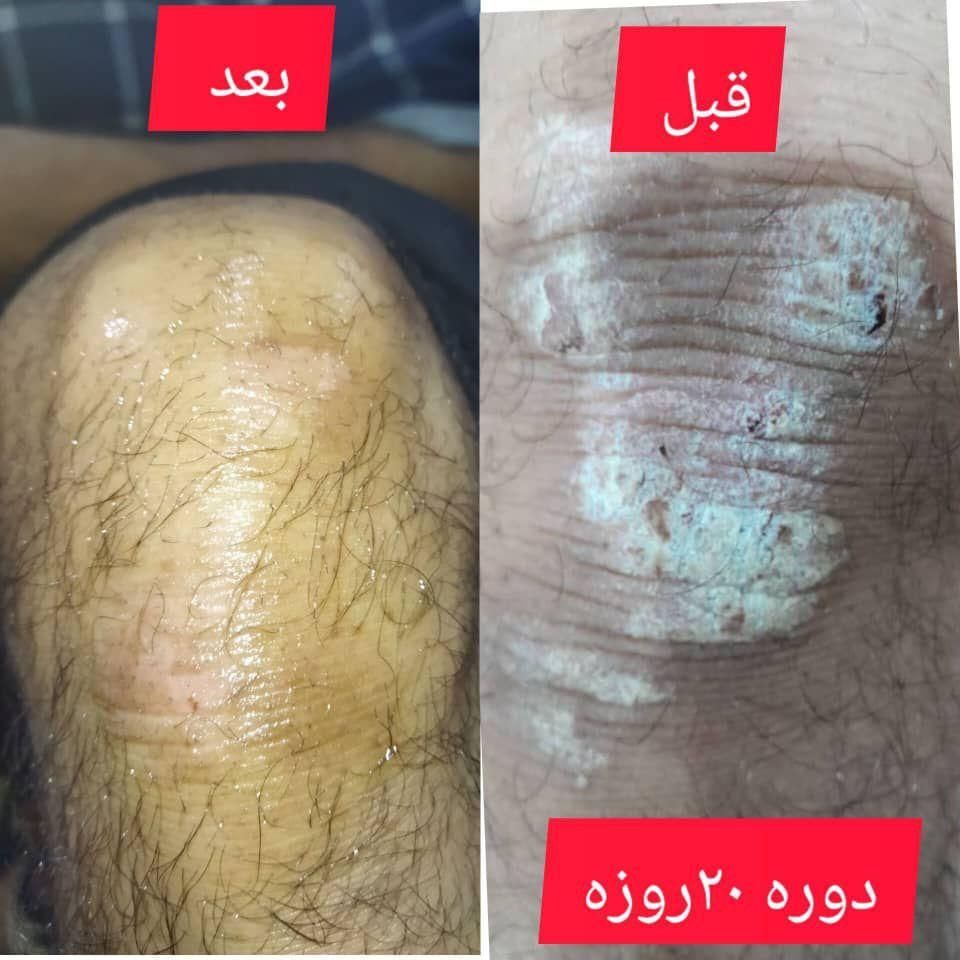 اموزش ساخت انواع لوازم آرایشی|خدمات آموزشی|تهران, نصرت|دیوار